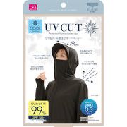 UV＆クール顔までガードパーカー（ブラック・グレー）/紫外線対策UVカット接触冷感