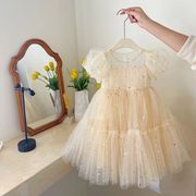 「2026」子供服★ワンピース★ドレス★韓国風子供服★90cm～150cm