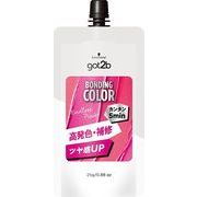 ｇｏｔ２ｂ　ボンディング・カラーミニ　エンドレスピンク