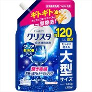 チャーミークリスタクリアＥＸジェルツメカエ用