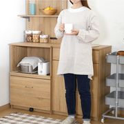 割ぽう着/チェック柄/レディースエプロン/両サイド/BIGポケット/保育士/介護士/ロングスリーブ/割烹着