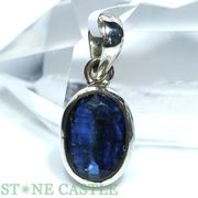 ☆一点物☆【ペンダントトップ】カイヤナイト (EX) (ブリリアントカット) No.02