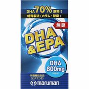 DHA＆EPA　120粒 (30日分）　※実店舗及び自社サイト販売可