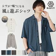 【春の新作】楊柳ルーズシャツ 半袖＆長袖/MinoriTY