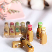 Dollhouse OB11 1:12 1:6 ドールハウス ミニチュア道具 フィギュア ぬい撮 撮影道具 飲み物 珈琲コーヒー