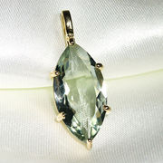 宝石質 グリーンアメジスト プライオライト ペンダント Greened Amethyst