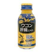 ウコンドリンク肝臓エキス　100ml ※実店舗及び自社サイト販売可