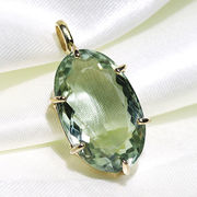 宝石質 グリーンアメジスト プライオライト ペンダント Greened Amethyst