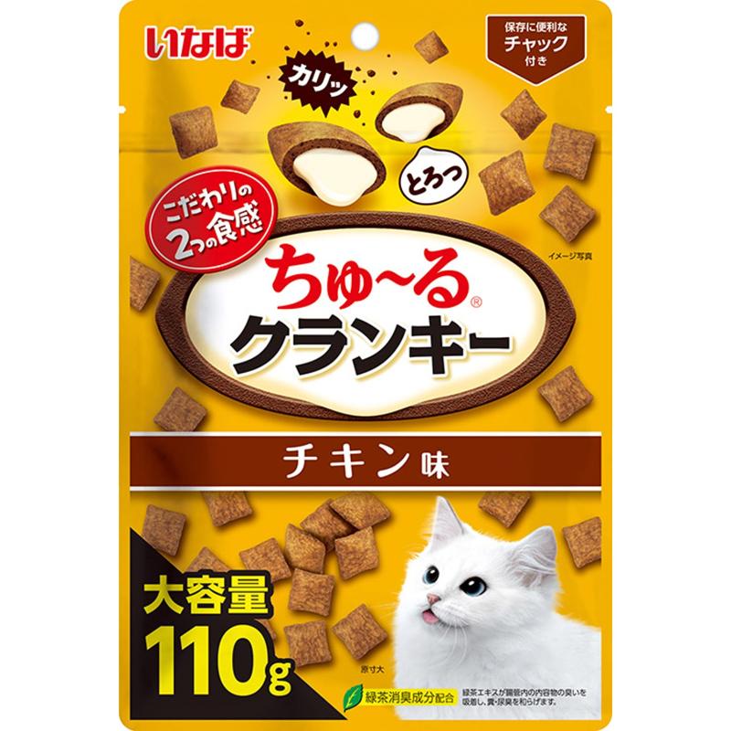 [いなばペットフード] いなば ちゅるっと とりささみ 鶏軟骨入り 関節の健康配慮 8本