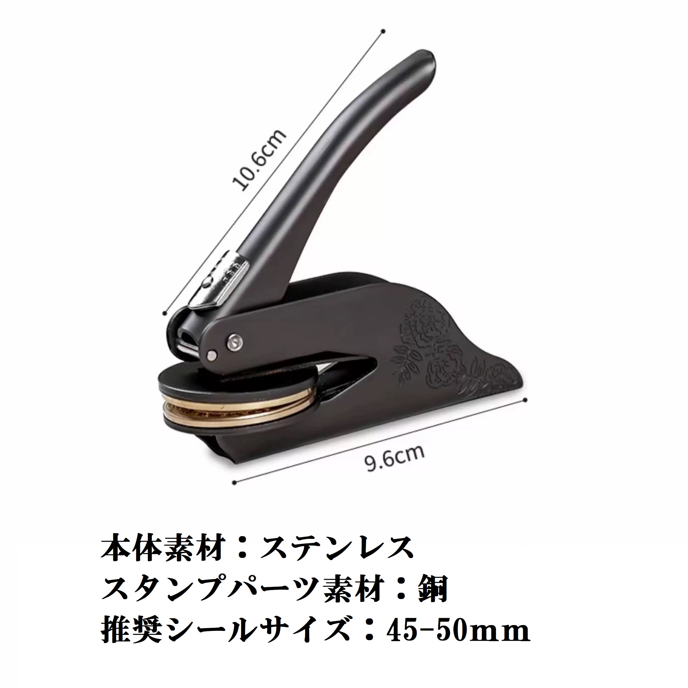完全オーダー/オリジナル浮き出し刻印/スタンプ/シール/カード/結婚式
