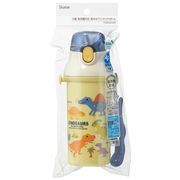 スケーター《特価》 抗菌 直飲みワンタッチボトル（480mL）ダイナソー／ディノサウルス ピクチャ