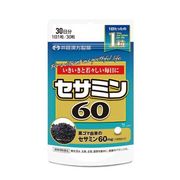 セサミン６０ 30粒入 【サプリ ゴマ】