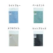 【シール帳】mitte シール帳
