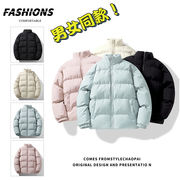 メンズアウター棉服ロングコート 秋冬防寒服カップル ファージャケットペアコート厚手