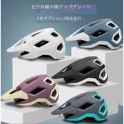 自転車ヘルメット 大人用　ロードバイクヘルメット シティサイクリング　自転車用 安全対策　5色