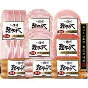 信州ハム 爽やか信州軽井沢 SK-480【直送品】［送料無料］（※お届けは6月20日～）