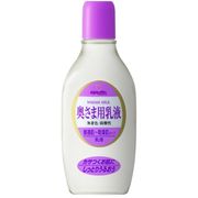 奥様用乳液