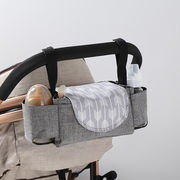 ベビーカー用ハンギングバッグ 多機能収納ポーチ 哺乳瓶・マグホルダー付き ベビーカー収納ポケット16色