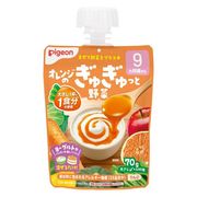 ピジョン オレンジのぎゅぎゅっと野菜 賞味期限:2026.07