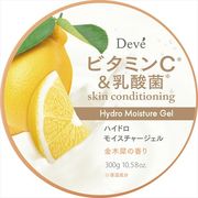 ディブ　ビタミンＣ＆乳酸菌　ハイドロモイスチャージェル