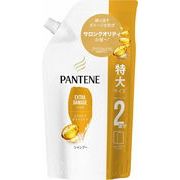 パンテーン エクストラダメージケア シャンプー 詰め替え 特大 600ml