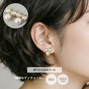 【銅製/S925製】淡水パール ピアス レディース ゴールド リボン 上品 可愛い 立体 アクセ【a-e307】