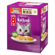 [マースジャパン] カルカンパウチやわらかパテお魚お肉ミックス鮪鰹笹身入着色料・発色剤無添加60g8袋