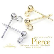 ▼限定45％off 13日11時まで▼日本製NEW★5ペア価格＆大袋あり★縦カン付きボールピアスパーツ