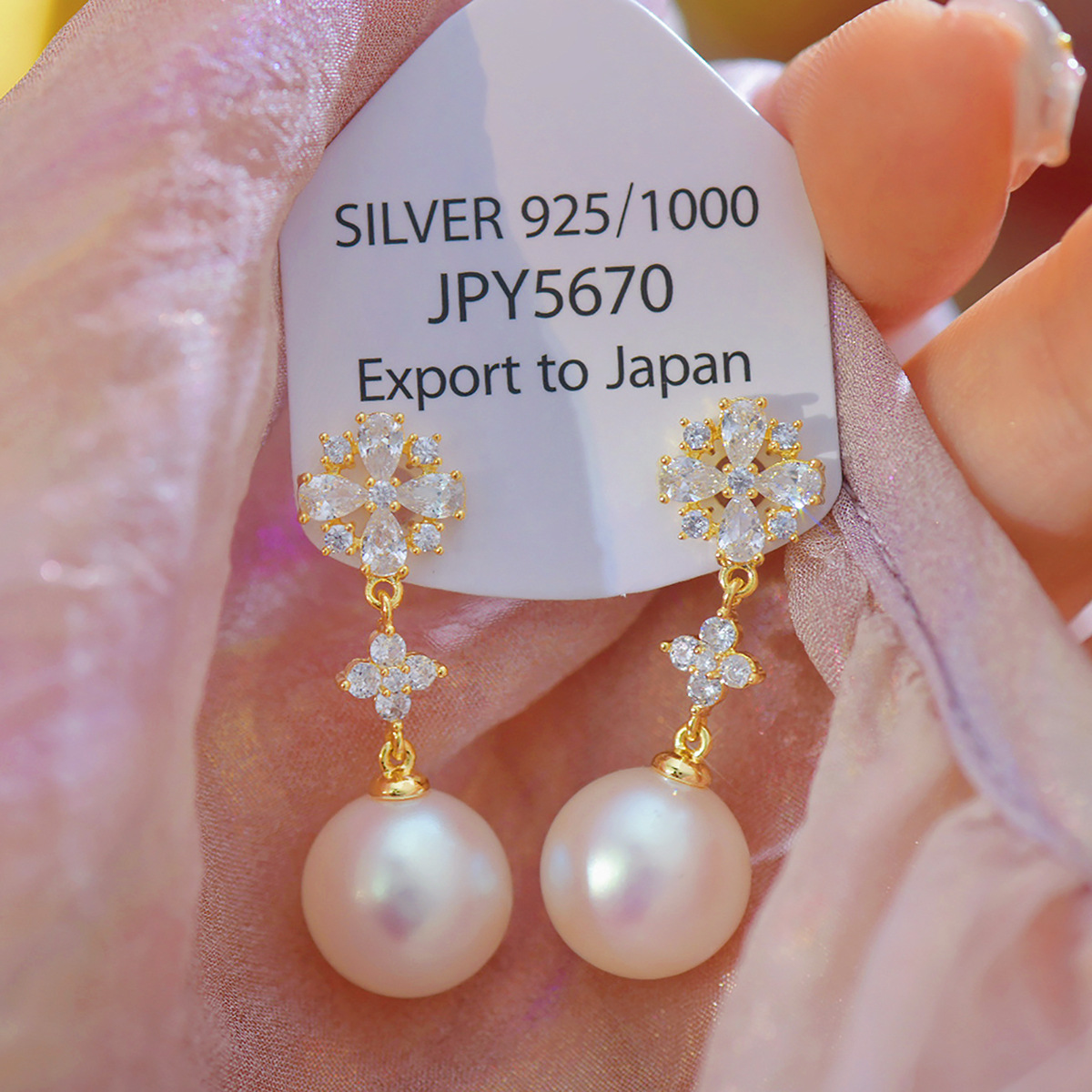 パール 揺れるイヤリング 結婚式 女性 プレゼント 金 花嫁 可愛い パーティー 落ちない フラワー 両耳 花