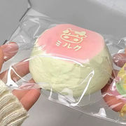 減圧グッズ スクイーズ玩具 グッズ おもちゃ ストレス解消 スクイーズ 撮影道具