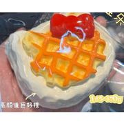減圧おもちゃ スクイーズ玩具 ★ストレス解消グッズ