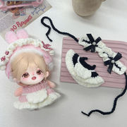 着せ替え ミニドール 10cmぬい用15cmぬい服 10-17cm通用 ニット着替セット ヘアバンド+ワンピース 2色