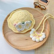 ぬいコーデ 着せ替え ミニ 10cmぬい用15cmぬい服10-17cm通用 ニット着替セット 帽子+鞄/よだれ 6種