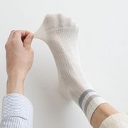 メンズ薄手通気性ミドルソックス 万能タイプのスポーツソックス4色