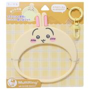 【ホールドリング】ちいかわ マルチリングプラス シリコンブレスレット うさぎ