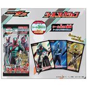 【予約品】仮面ライダーゼッツ シールコレクション《 6/16(火) 予約〆切り》