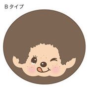 モンチッチ　サガラ刺繍コースターＢタイプ