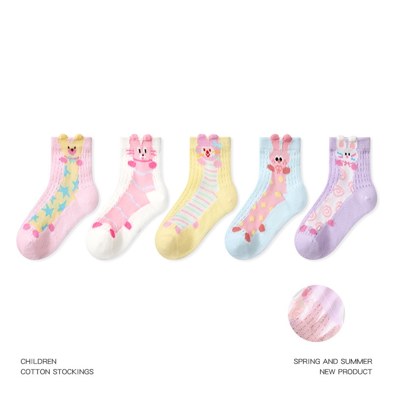 キッズ ソックス 子供靴下 春夏