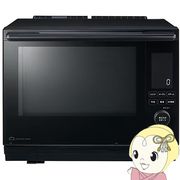 過熱水蒸気オーブンレンジ 東芝 TOSHIBA 石窯ドーム 30L ブラック ER-D5000C-K
