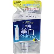 モイスチュアマイルド　ホワイト　パーフェクトエッセンス　詰替え