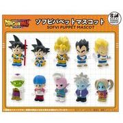 【予約品】ドラゴンボールDAIMA ソフビパペットマスコット《 6/23(火) 予約〆切り》