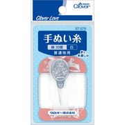 手ぬい糸　綿３０番　白　ＬＭ６７５７９
