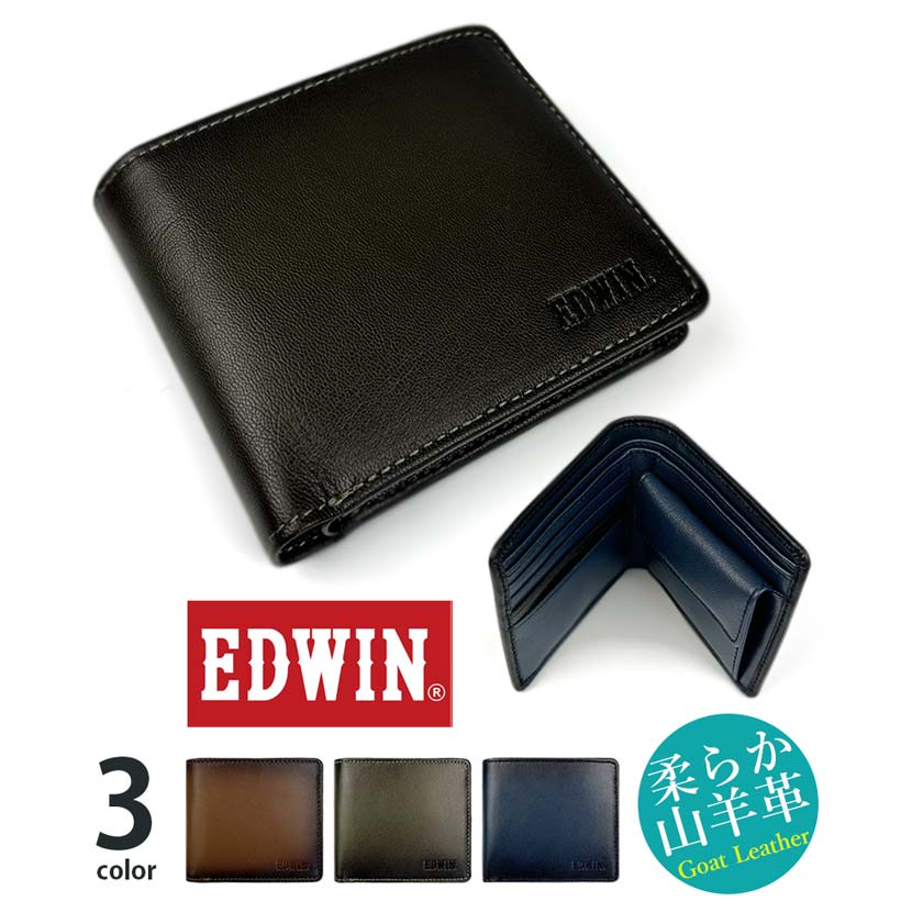【全3色】 EDWIN エドウイン 柔らかゴートレザー スリム二つ折り財布 ショートウォレット