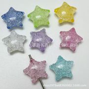 ビーズパーツ デコパーツDIY カスタムボールペン対応 デコ素材 手芸材料 チェーンパーツ
