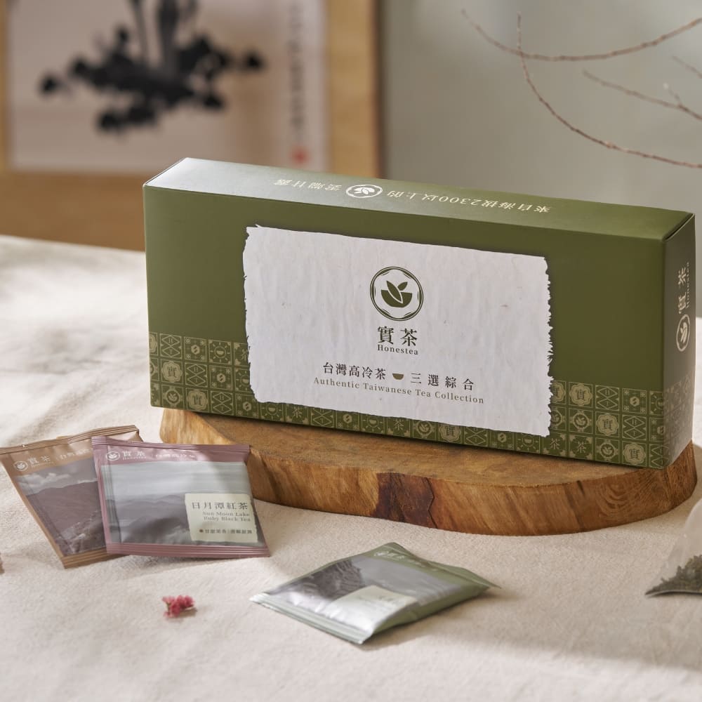 實茶 台湾高山茶厳選ティーバッグギフトセット 15包入り 個包装 【送料無料】【在庫あり】【直送可】