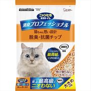 ニャンとも清潔トイレプロフェッショナル脱臭・抗菌チップ大きめの粒
