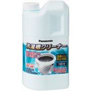 洗濯槽クリーナー N-W1A 縦型全自動式用 1個