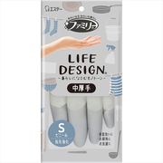 ファミリー　ビニール中厚手　ライフデザイン　Ｓ　グレー
