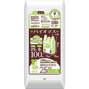 バイオマス配合２５％レジ袋２５号白１００枚　ＴＸ２５