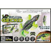 「ラジコン」RCクライム ゲッコー
